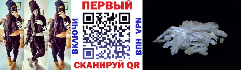 АМФ VHQ  Катайск 
