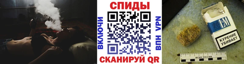 Бутират Butirat  Катайск 