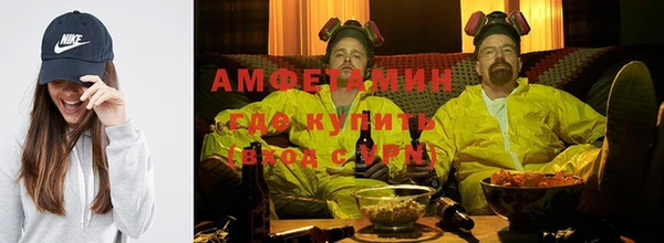 кокаин колумбия Пестово