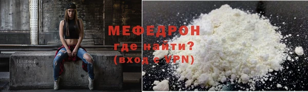 кокаин колумбия Пестово