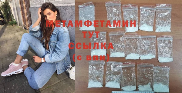 кокс Осинники