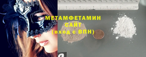 прущие крисы Пересвет