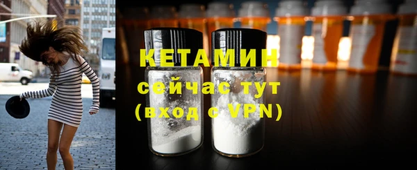 кокс Осинники
