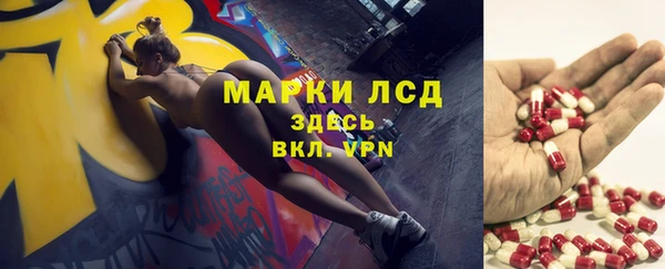 кокаин Переславль-Залесский
