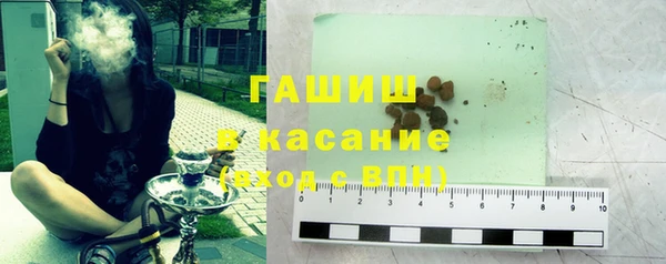 прущие крисы Пересвет