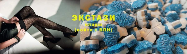 ПСИЛОЦИБИНОВЫЕ ГРИБЫ Остров
