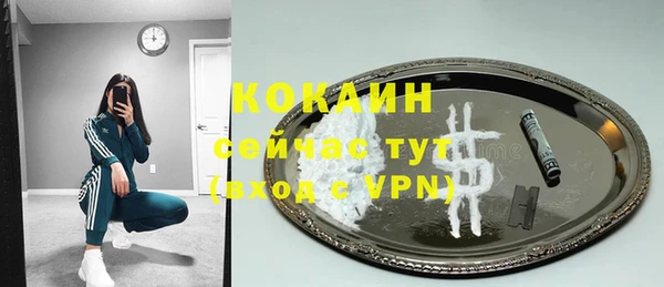 ПСИЛОЦИБИНОВЫЕ ГРИБЫ Остров