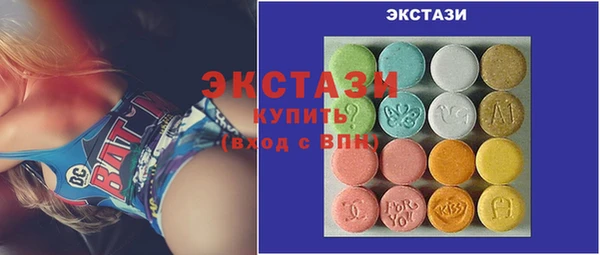 кокаин Переславль-Залесский