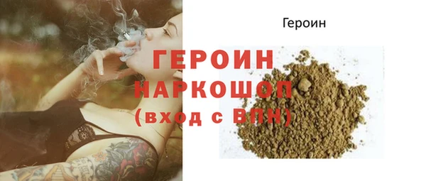 ПСИЛОЦИБИНОВЫЕ ГРИБЫ Остров