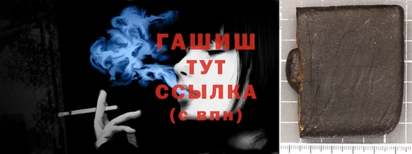 кокаин колумбия Пестово