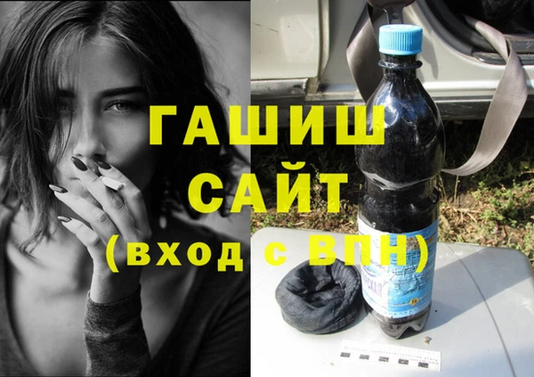 кокаин Переславль-Залесский