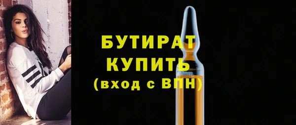 кокаин Переславль-Залесский