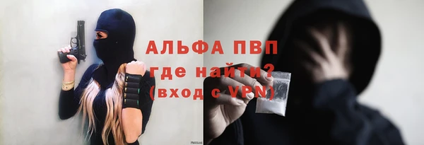 кокаин колумбия Пестово