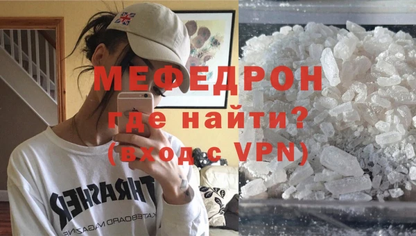 ПСИЛОЦИБИНОВЫЕ ГРИБЫ Остров
