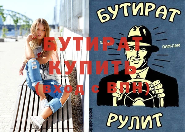 кокаин колумбия Пестово