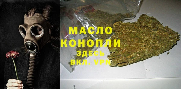 кокаин Переславль-Залесский