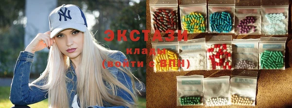прущие крисы Пересвет