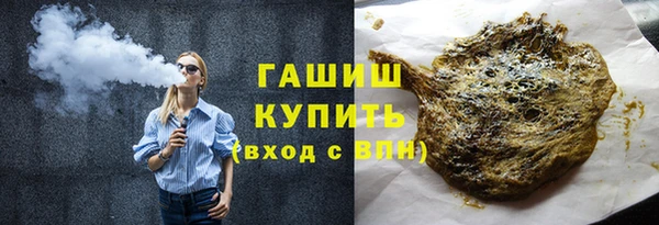 кокаин Переславль-Залесский