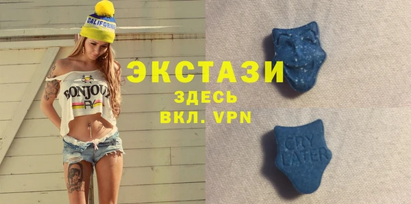 ПСИЛОЦИБИНОВЫЕ ГРИБЫ Остров