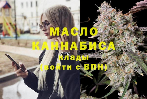 прущие крисы Пересвет