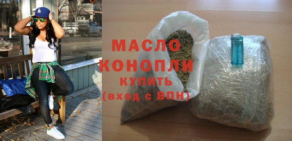 кокаин Переславль-Залесский