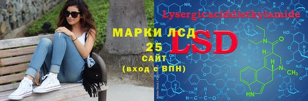 кокс Осинники