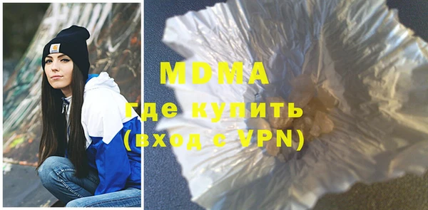 ПСИЛОЦИБИНОВЫЕ ГРИБЫ Остров