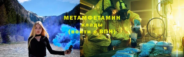 кокс Осинники