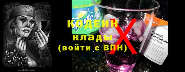 ПСИЛОЦИБИНОВЫЕ ГРИБЫ Остров