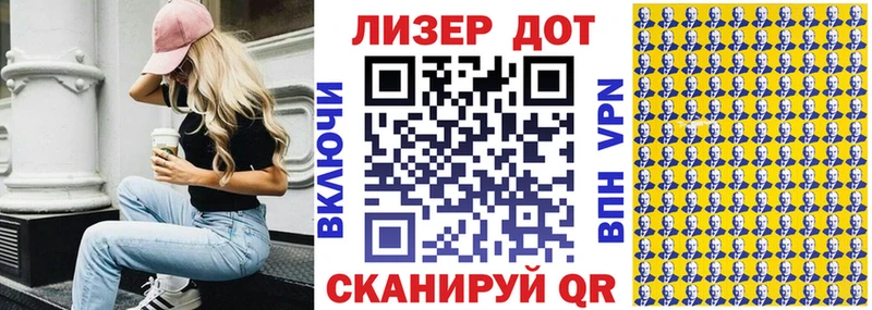 Марки NBOMe 1,5мг  купить закладку  Катайск 