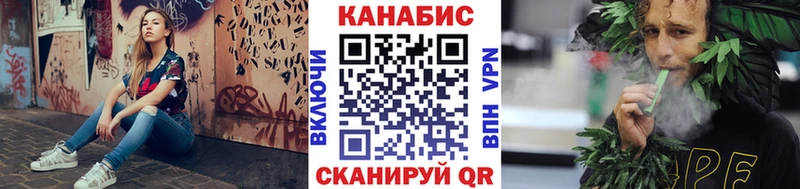 Конопля тримм продажа наркотиков Катайск